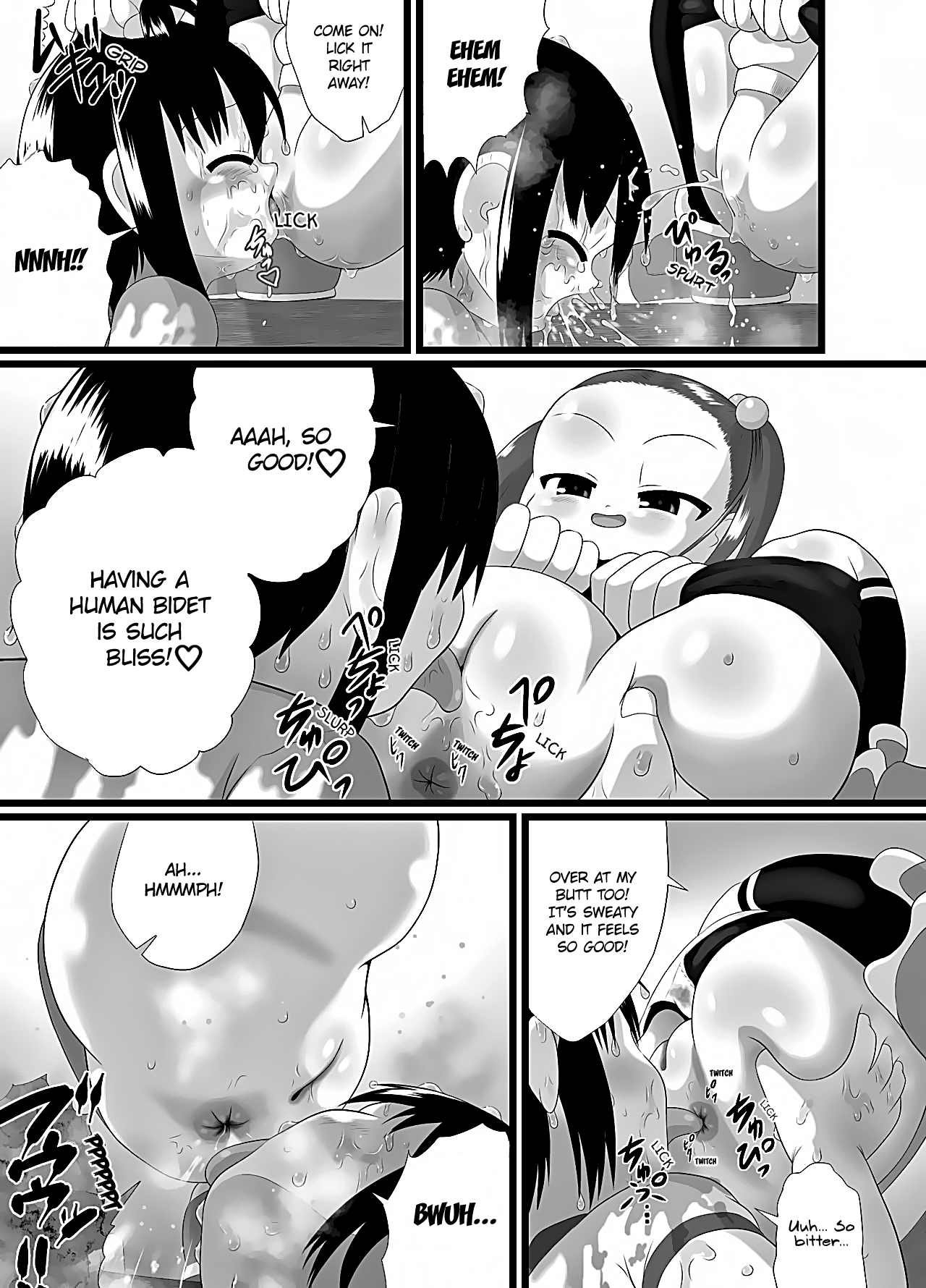 [Little mantis (Kuloamaki)] Sanistand [English]_14.png